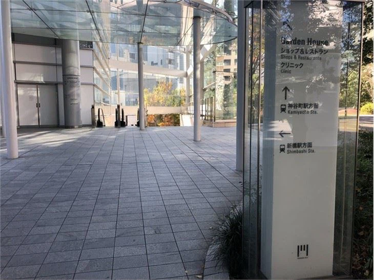 granite paving stones (2)
