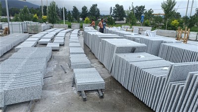 Granitni podovi za stubište