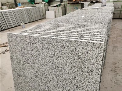 Vanjski granitni podovi